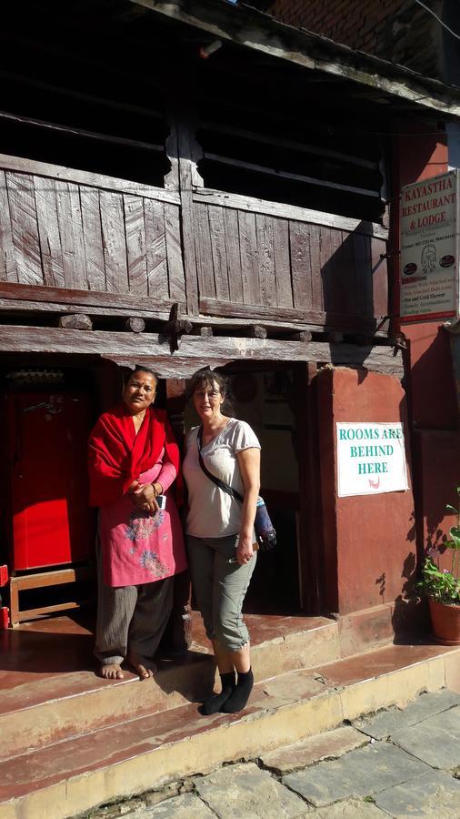 Kayastha Restaurant & Lodge Bandipur Buitenkant foto