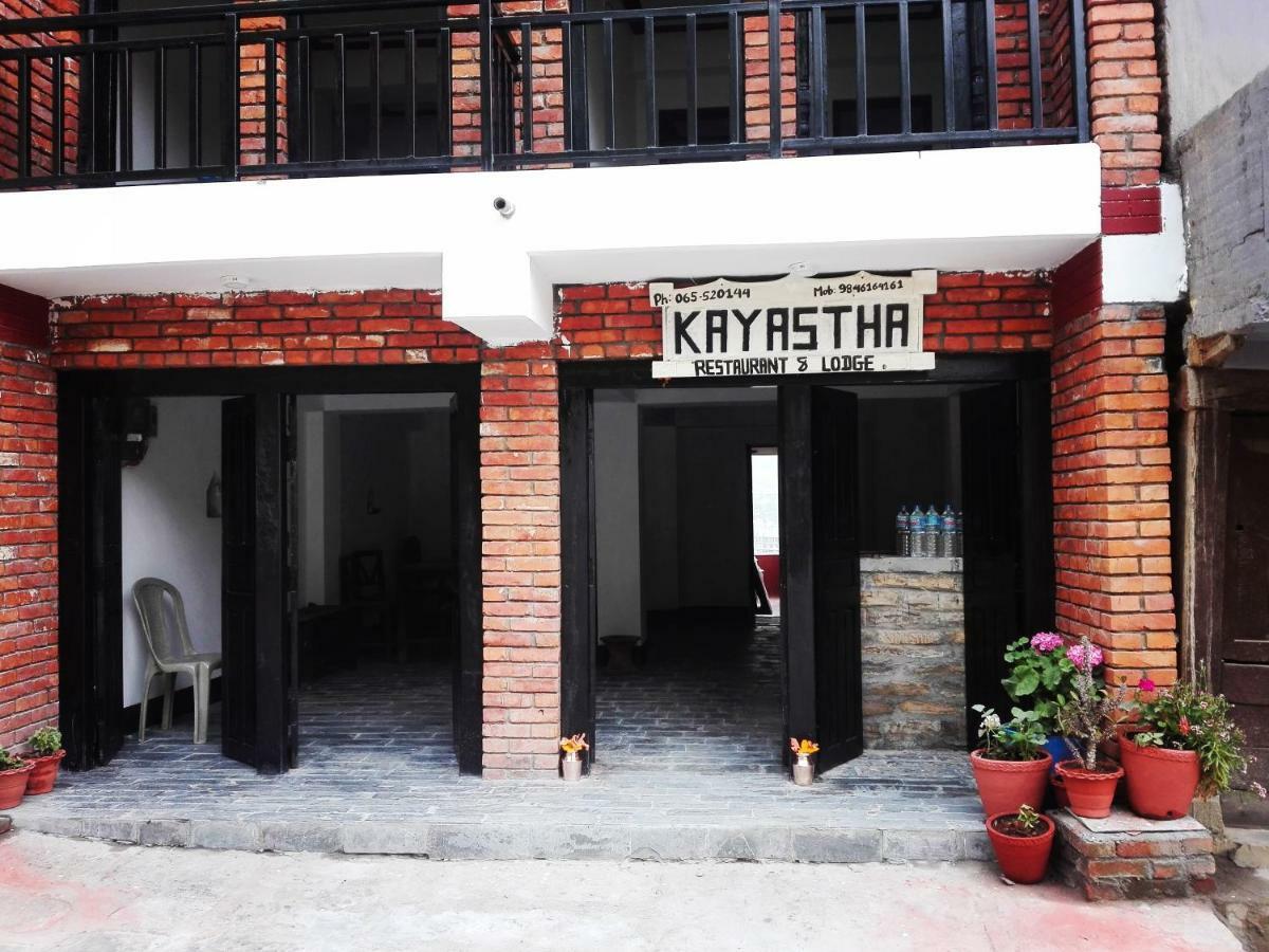 Kayastha Restaurant & Lodge Bandipur Buitenkant foto