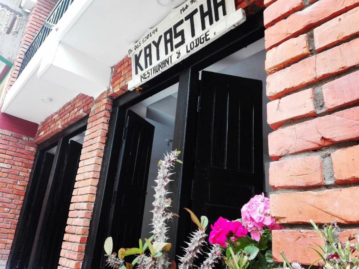 Kayastha Restaurant & Lodge Bandipur Buitenkant foto